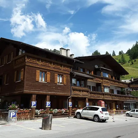 Helen 公寓